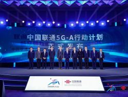 Perkuat Digital Lewat AI, China Unicom Bidik 300 Kota untuk Hadirkan 5G-Advanced