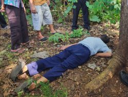 Geger Penemuan Mayat di Wonosari, Polisi: Korban Meninggal karena Sesak Napas Menahun