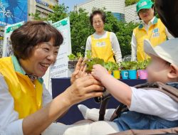Relawan Shincheonji dan Asosiasi Gyeonggi Peringati Hari Bumi ke-55 Tahun 2025