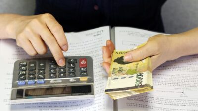 Berapa Limit KUR Mandiri 2025? Cek Simulasi Angsuran Pinjaman Mulai Rp 10 Juta